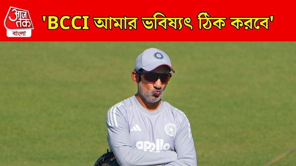 গৌতম গম্ভীর 