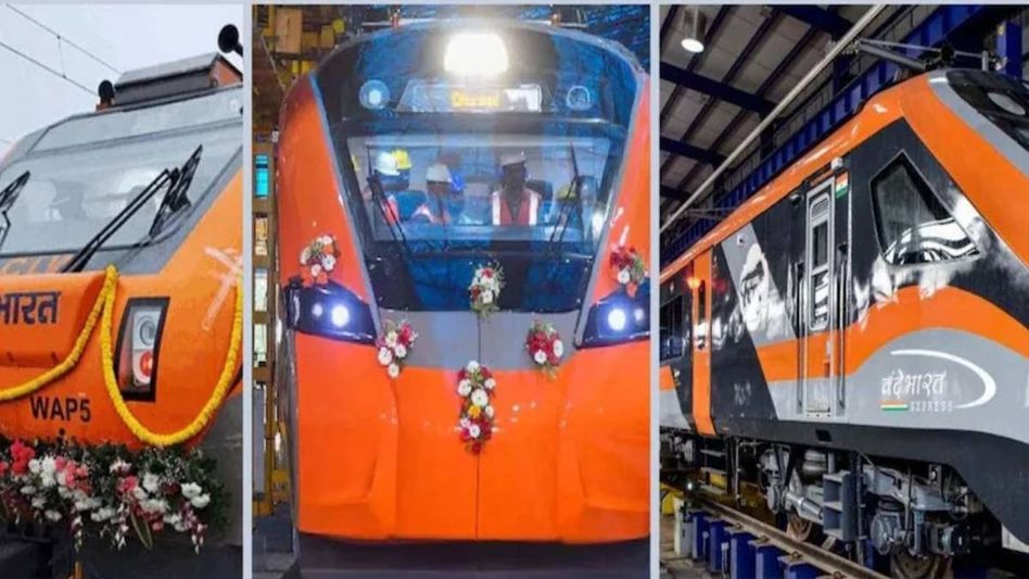 বন্দে ভারত থেকে নমো ভারত, অমৃত ভারত, রেলের নয়া শক্তি 'ত্রিশূল' ট্রেন বন্দে ভারত থেকে নমো ভারত, অমৃত ভারত, রেলের নয়া শক্তি 'ত্রিশূল' ট্রেন