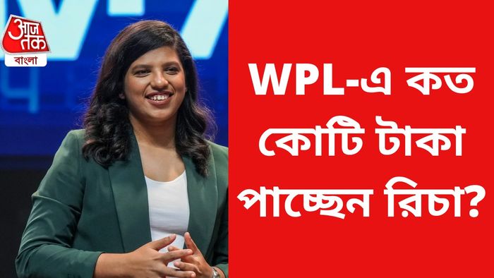 রিচা ঘোষ