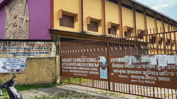 পরীক্ষার চলাকালীন দুই শিক্ষকের মারামারি, বিতর্কে শিলিগুড়ির নামী স্কুল