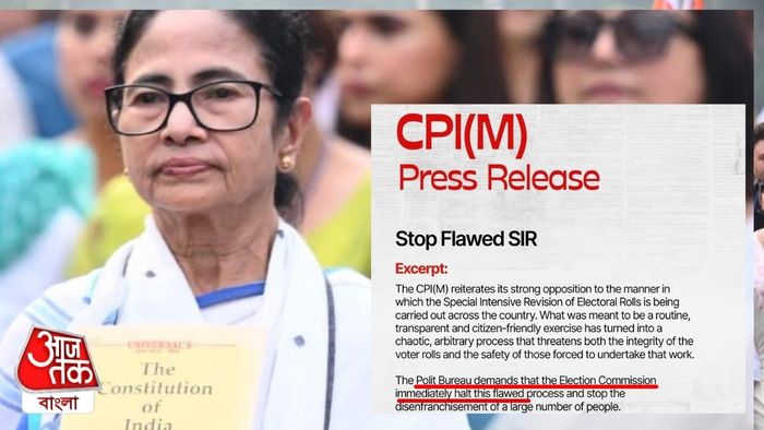 নিজস্ব চিত্র