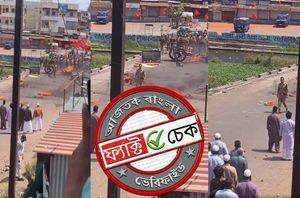 Facebook Users Facebook Users