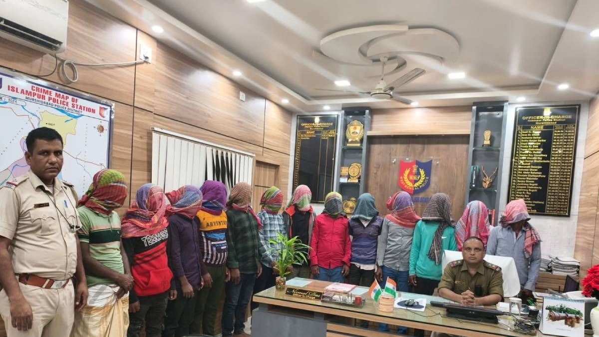 মুর্শিদাবাদে ১২ জন অনুপ্রবেশকারী বাংলাদেশিকে গ্রেফতার করল পুলিশ, তোলা হল আদালতে