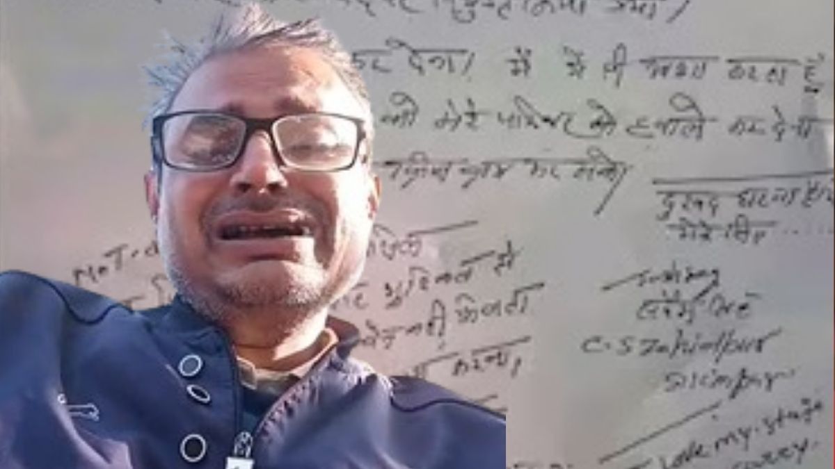 আত্মঘাতী BLO