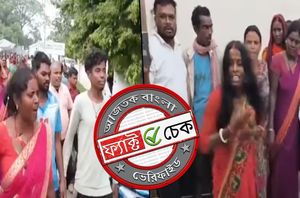 Facebook Users Facebook Users