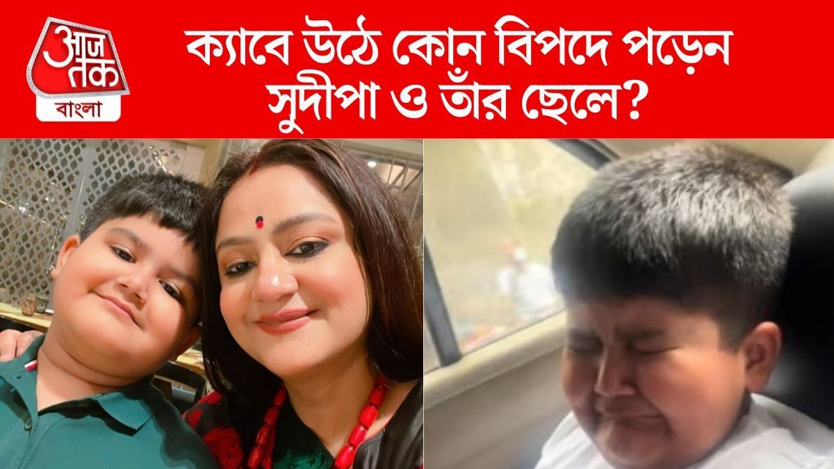 কাজ করছিল না প্যানিক বাটন, ভয়ে কাঁদছে ছেলে, ক্যাবে উঠে কোন বিপদে পড়েন সুদীপা?