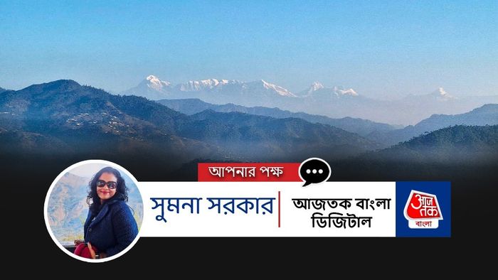 দেবভূমি কুমায়ুন যেন মনের পরম শান্তি