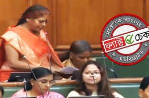 Facebook users Facebook users