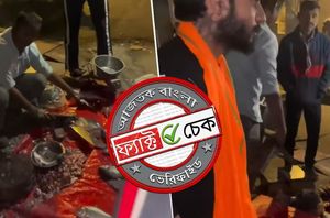 Social Media Users Social Media Users