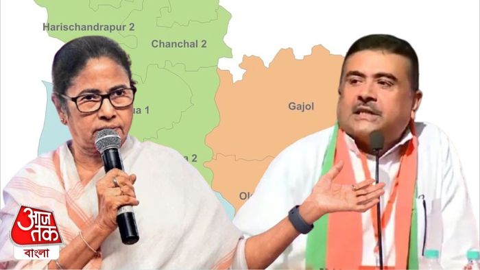 মমতা বন্দ্যোপাধ্যায় বনাম শুভেন্দু অধিকারী