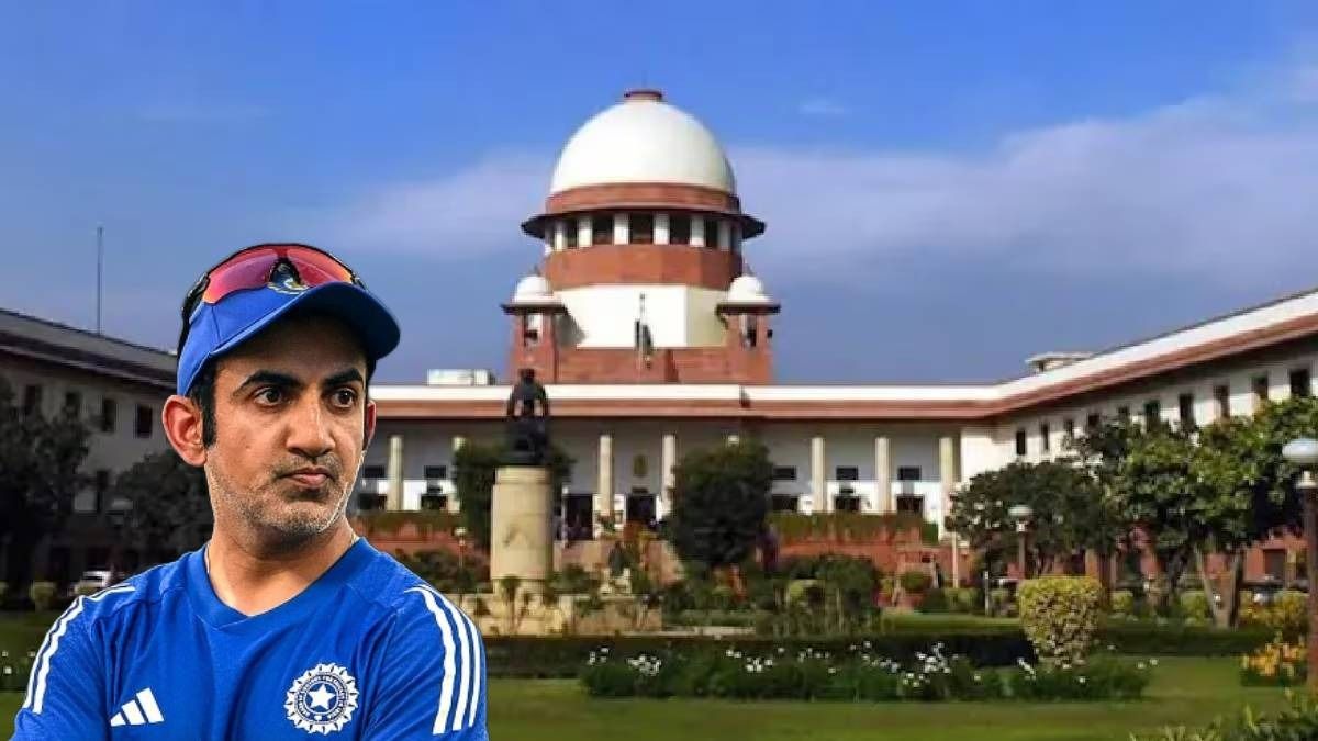 গম্ভীরদের দুরাবস্থার কারণ বোঝালেন সুপ্রিম কোর্টের বিচারপতি, VIDEO VIRAL  