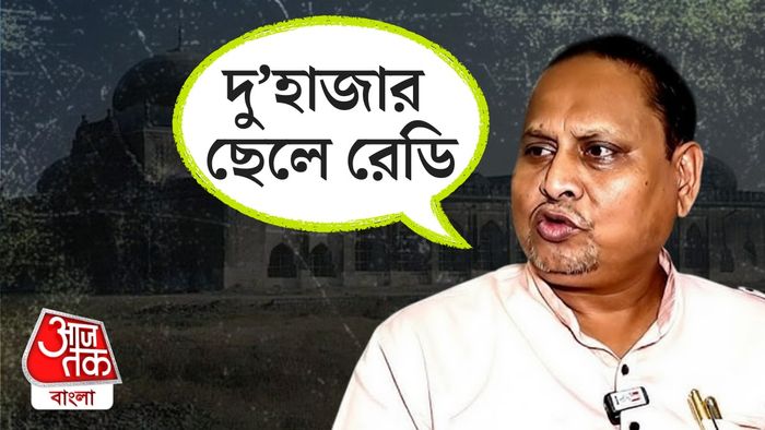তৃণমূল বিধায়ক হুমায়ুন কবির।-গ্রাফিক্স: শুভঙ্কর মিত্র