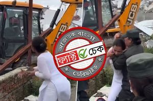 Facebook Users Facebook Users