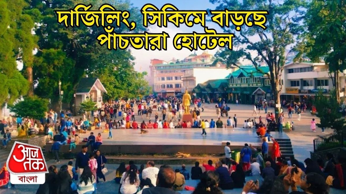 কেরল, গোয়া সব ফেল! বিদেশি পর্যটকদের সবচেয়ে পছন্দ বাংলা, কেন?