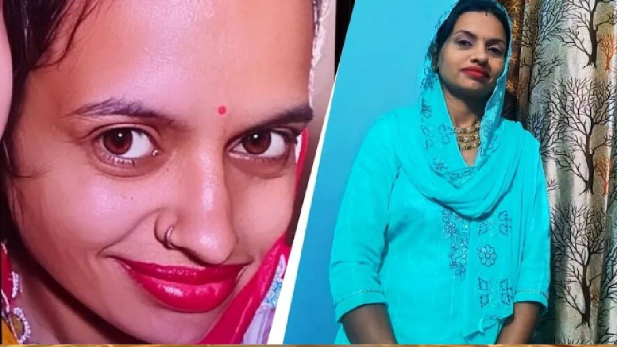 শিশুদের খুন করে হাসে, নিজের মেয়েকেও ছাড়েনি, কাকিমা যখন 'সাইকো কিলার', পুনমকে চিনে রাখুন