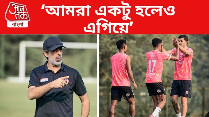 অস্কার ব্রুজো ও ইস্টবেঙ্গল