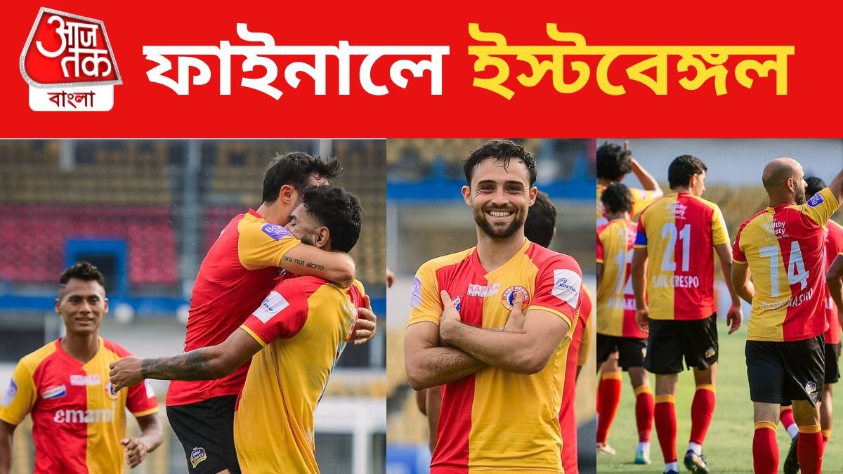 সিবিয়ে-সল-রশিদের গোলে ফাইনালে ইস্টবেঙ্গল, লাল কার্ড দেখলেন অস্কার 