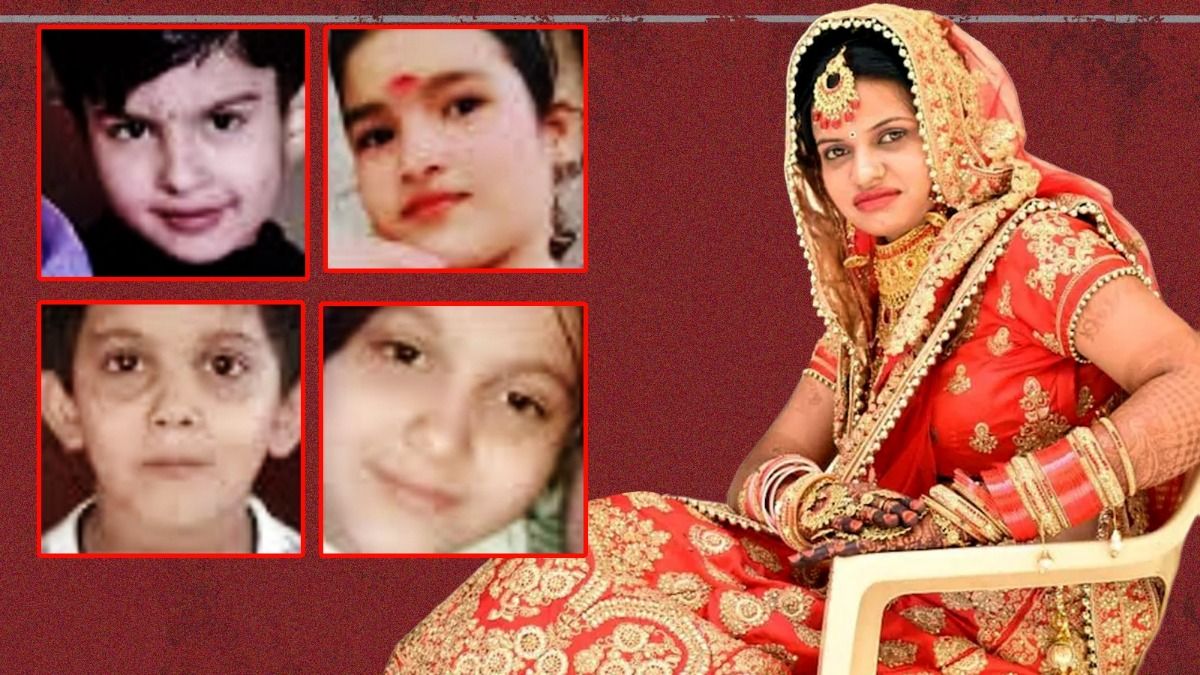 একাদশীতেই ৪ শিশুকে খুন মহিলার, 'সাইকো পুনম' কি তন্ত্রসাধনা করত?