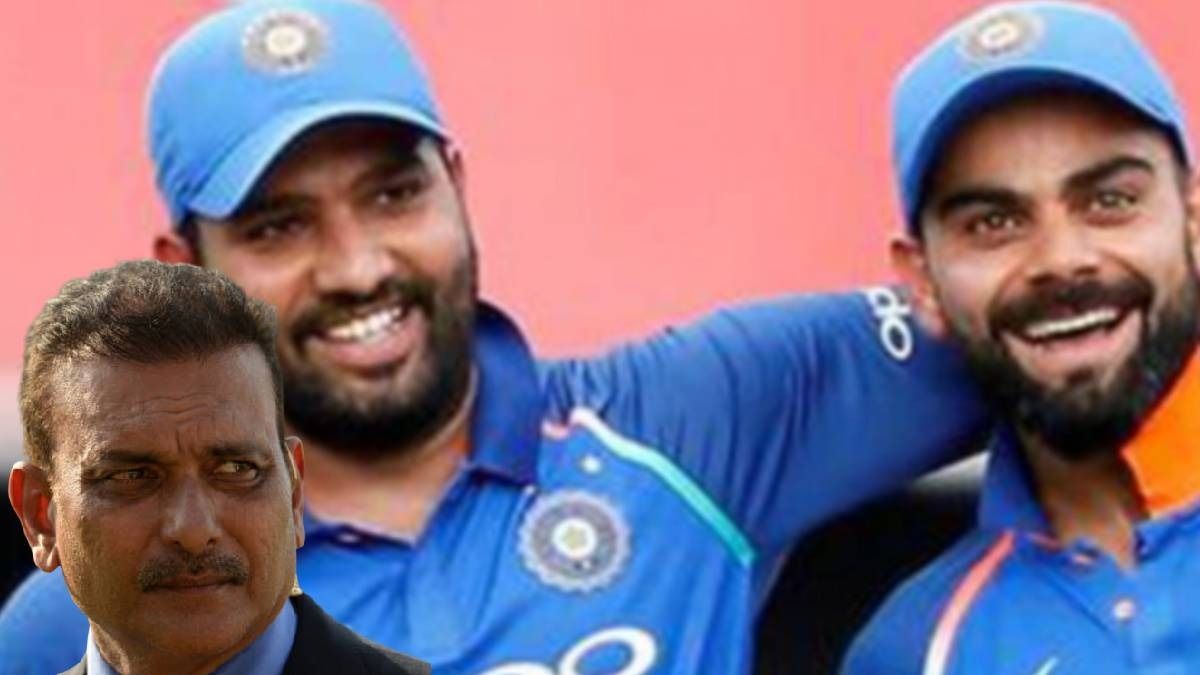 'পাঙ্গা নিও না...' রোহিত-কোহলির পাশে দাঁড়িয়ে কাদের নিশানা রবি শাস্ত্রীর?