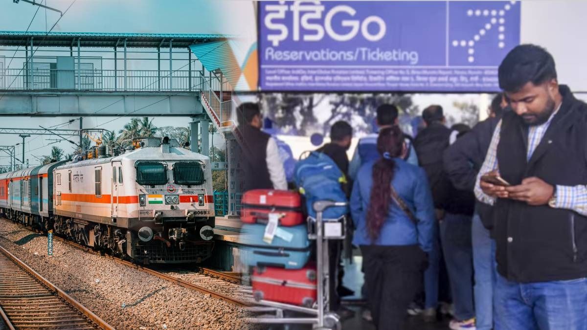 ত্রাতার ভূমিকায় রেল