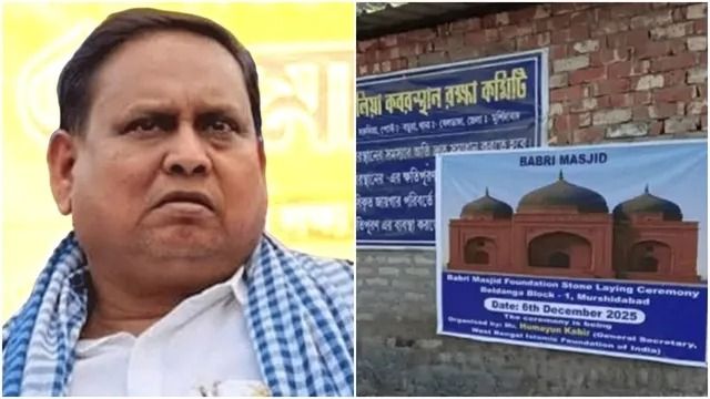 হুমায়ুন কবীর