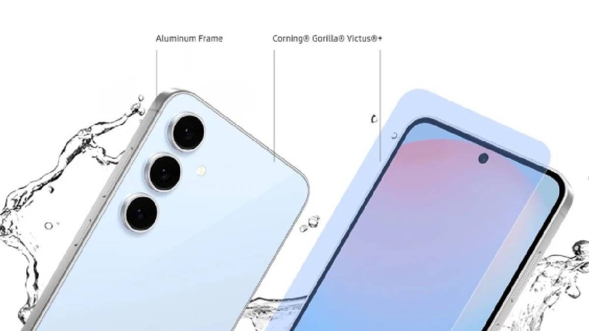 স্যামসং Galaxy S24 FE