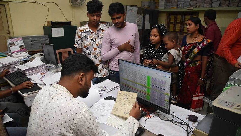 বাংলায় কত SIR Form Upload, কত লক্ষ নাম বাদ? জানাল নির্বাচন কমিশন বাংলায় কত SIR Form Upload, কত লক্ষ নাম বাদ? জানাল নির্বাচন কমিশন