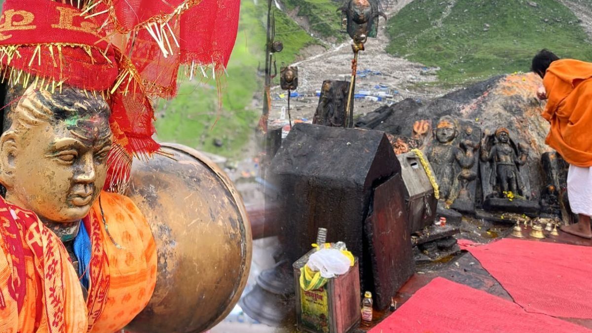 কেদারনাথে কালভৈরবের মন্দির