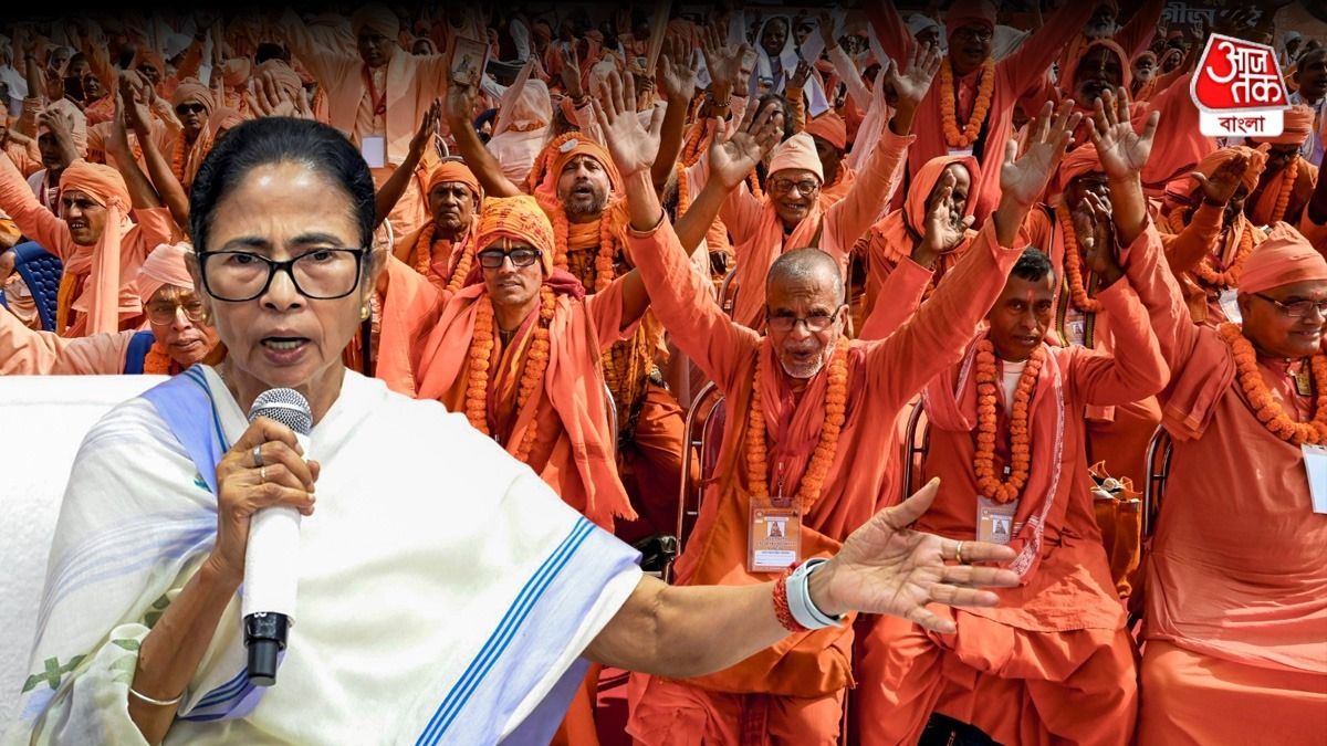 'আমার তো একটা নীতি আছে...', কেন গীতা পাঠের আসরে যাননি? উত্তর দিলেন মমতা 