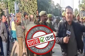 Facebook Users Facebook Users