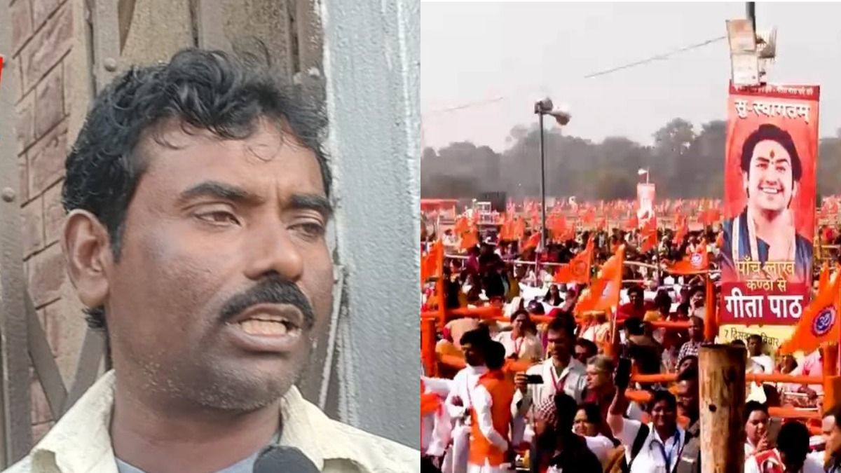 নাম শুনেই মারধর? ব্রিগেডে গীতাপাঠের দিন চিকেন প্যাটিস বিক্রেতার সঙ্গে কী ঘটেছে? সরব TMC