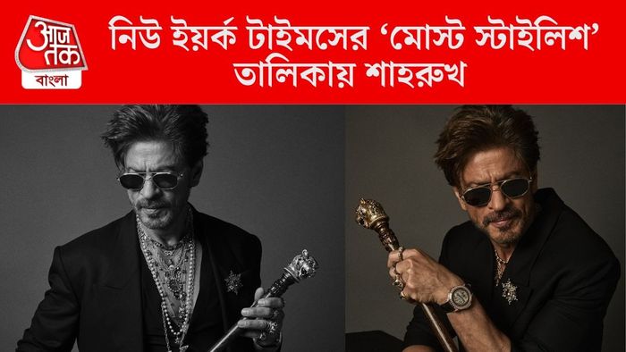 শাহরুখ খান