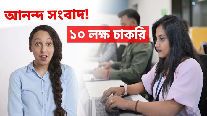 ভারতে ৩ লক্ষ কোটি টাকা বিনিয়োগ করছে Amazon