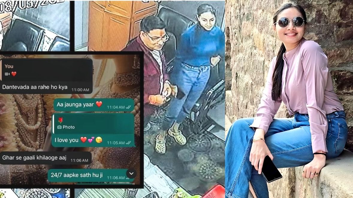 ‘স্বপ্নে শুধু তোমাকেই...’, ব্যবসায়ীর সঙ্গে ছত্তীসগঢ়ের মহিলা DSP-র চ্যাট প্রকাশ্যে, কী রয়েছে?