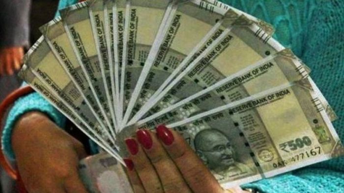 প্রতীকী ছবি