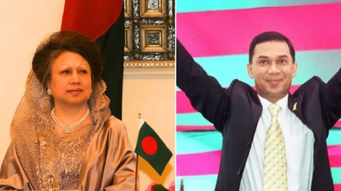 তরেক রহমান