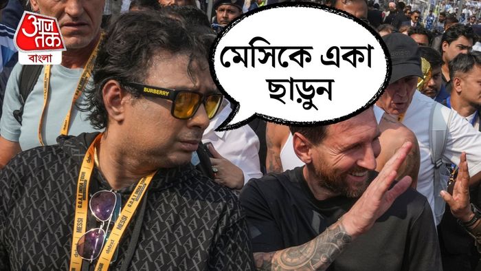 অনুষ্ঠানের প্রোমোটার শতদ্রু দত্ত।-ফাইল ছবি