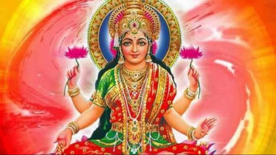 এই ৫ লক্ষণ দেখলেই বুঝবেন সৌভাগ্য দরজায় কড়া নাড়ছে, মা লক্ষ্মী আসছেন