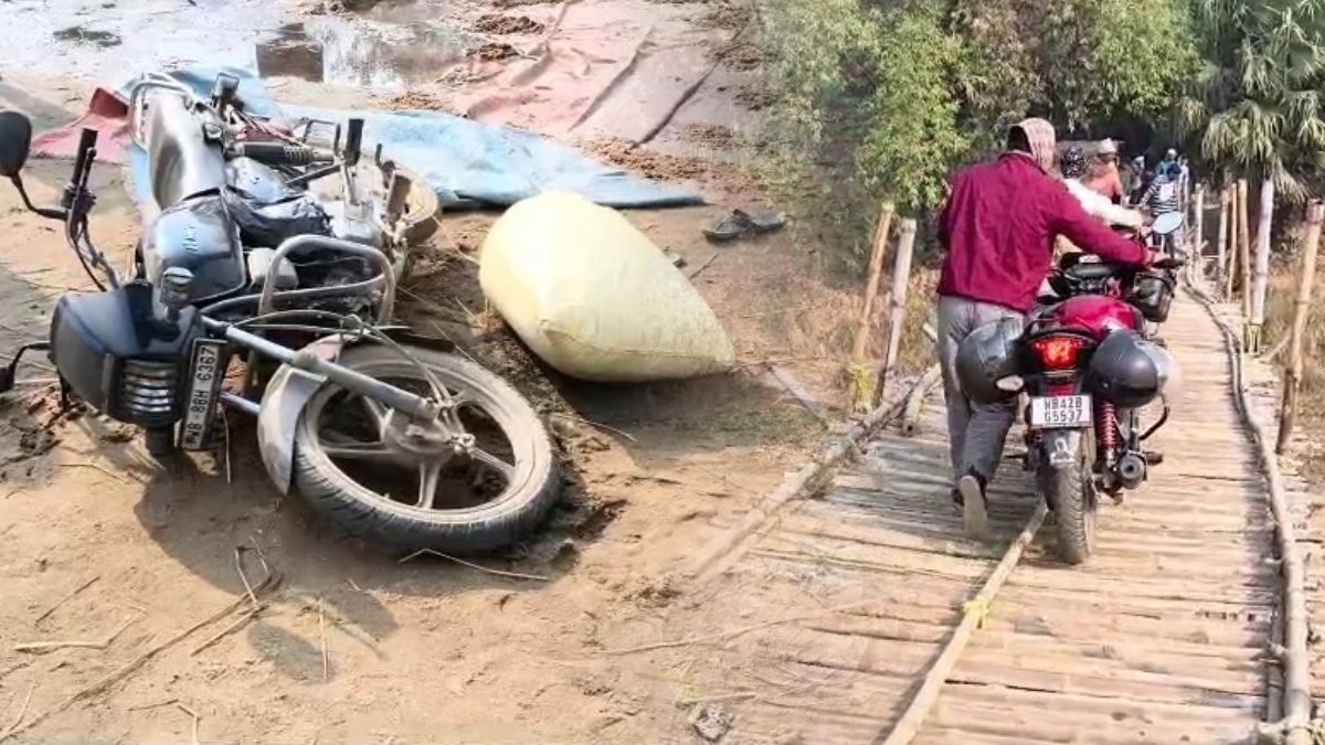 বাঁশের সাঁকো থেকে বাইকসহ নদীগর্ভে পড়ে মর্মান্তিক মৃত্যু হল এক গ্রামবাসীর
