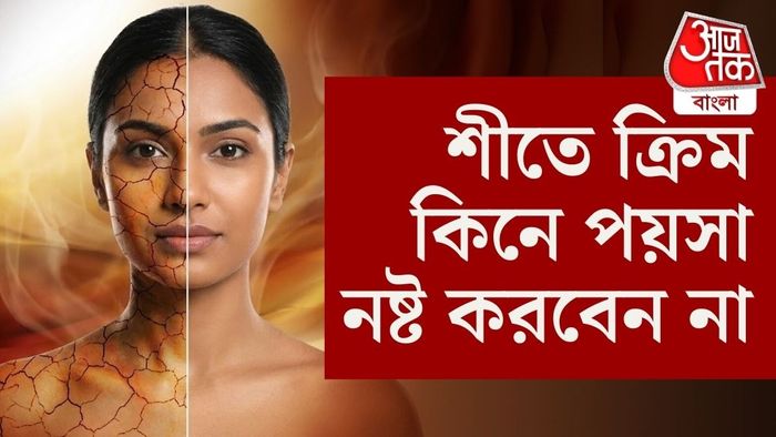 যাঁদের হাত-পা ফেটে যায় বা গোড়ালি ফাটার সমস্যা রয়েছে, তাঁদের জন্য সর্ষের তেল খুবই উপকারী।