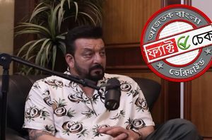 Facebook users Facebook users