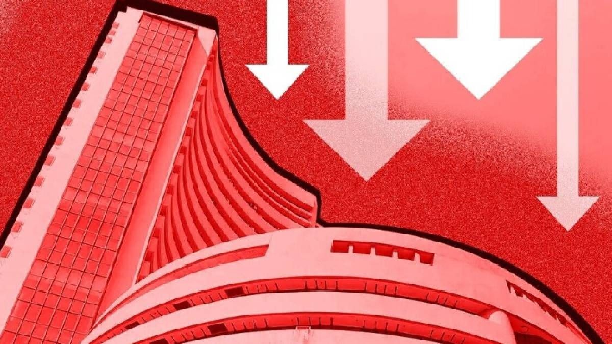 ভারতের শেয়ারবাজারে বিরাট ধস, কোন কোন স্টকের অবস্থা খারাপ?