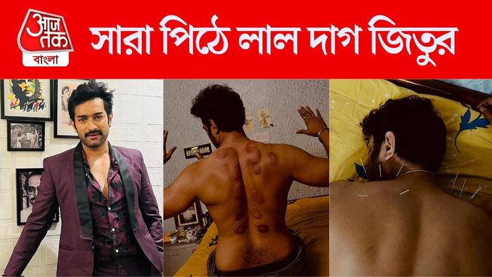 জিতু কমল