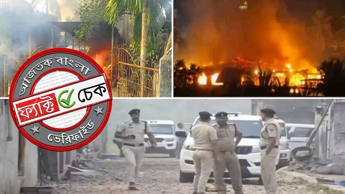 ফ্যাক্ট চেক: ওড়িশায় ১৫০ মুসলিম বাড়িতে আগুন ধরিয়ে দিয়েছে হিন্দুত্ববাদীরা? সত্যিটা জানুন