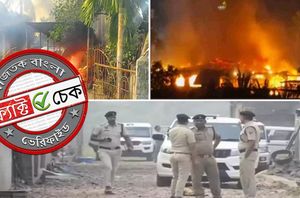 Facebook Users Facebook Users