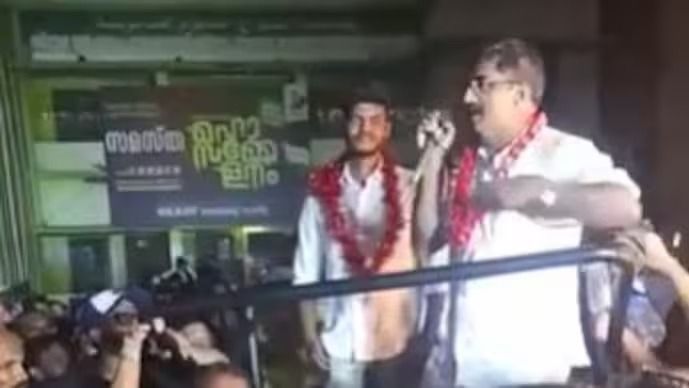 কেরলের সিপিআইএম নেতার বিতর্কিত মন্তব্য 