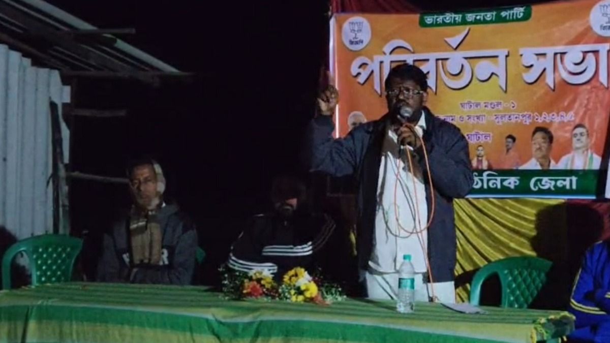 শীতল কপাট 