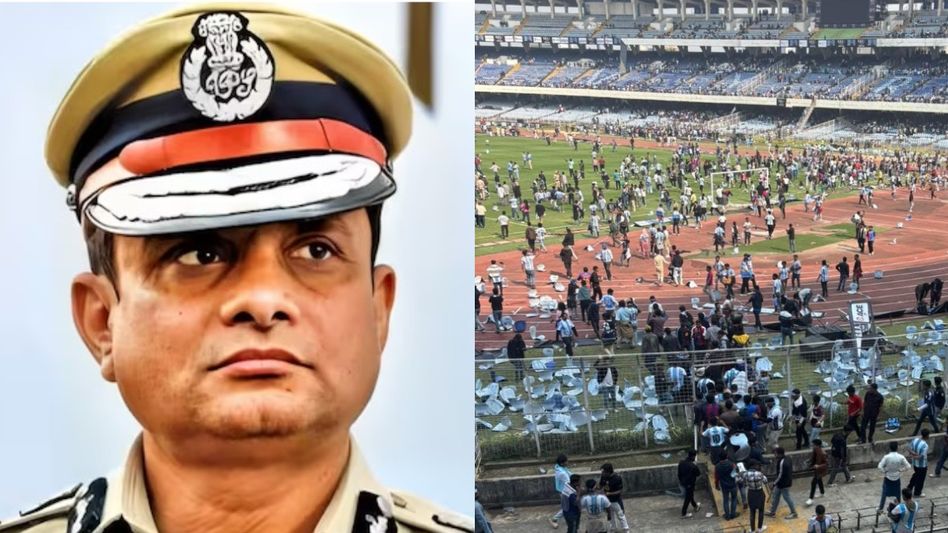 মেসিকে ঘিরে 'অসভ্যতা', রাজীব কুমারকে শোকজ, আরও একাধিক কড়া অ্যাকশন মেসিকে ঘিরে 'অসভ্যতা', রাজীব কুমারকে শোকজ, আরও একাধিক কড়া অ্যাকশন