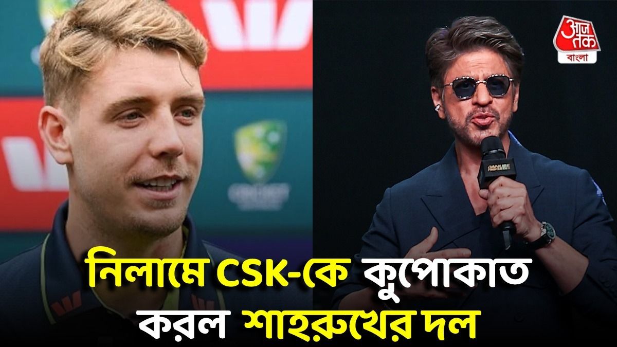 ক্যামেরন গ্রিন ও শাহরুখ খান 