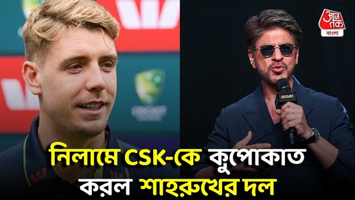 ক্যামেরন গ্রিন ও শাহরুখ খান